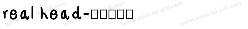 real head字体转换